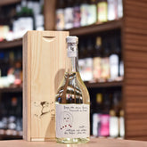 Romano Levi Grappa Moscato with Wooden Gift Box